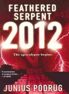 Feathered Serpent 2012