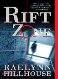 RIFT ZONE