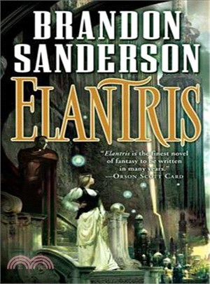 Elantris | 拾書所