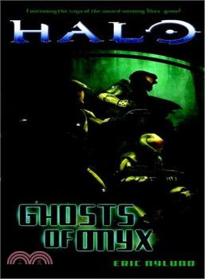 Halo ─ Ghosts of Onyx