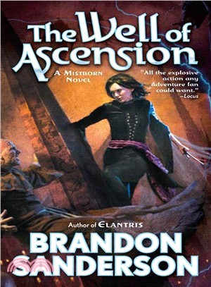 The Well of Ascension (Mistborn #2) (美國平裝版)