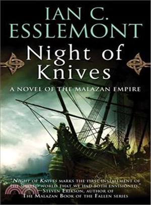 Night of Knives ─ A Novel of the Malazan Empire