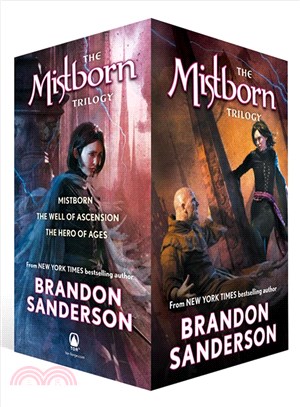 Mistborn Trilogy | 拾書所
