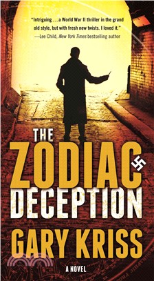 The Zodiac Deception