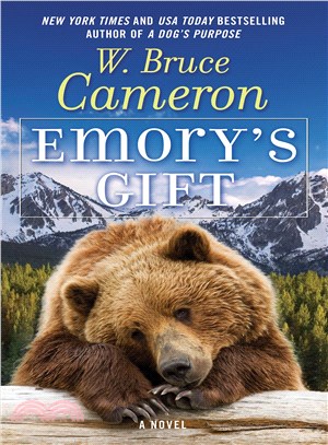 Emory's Gift