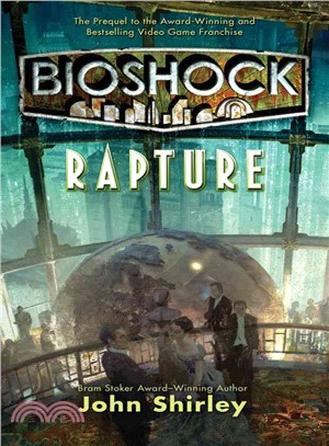 Bioshock ─ Rapture