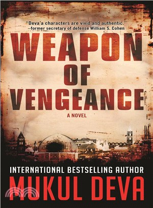 Weapon of Vengeance