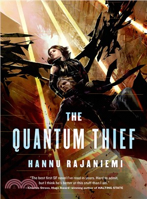 The Quantum Thief