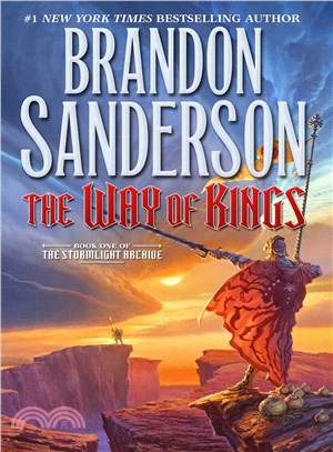 Book one of the stormlight archive?: The way of kings