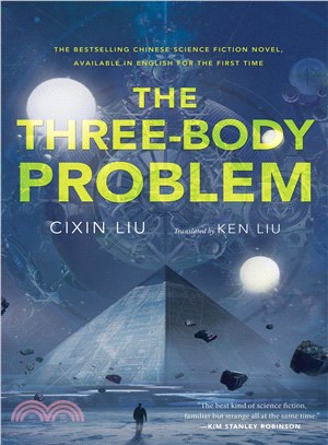 The three-body problem /