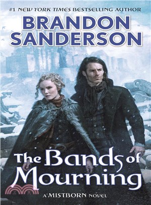 The Bands of Mourning (Mistborn #6) (美國平裝版)