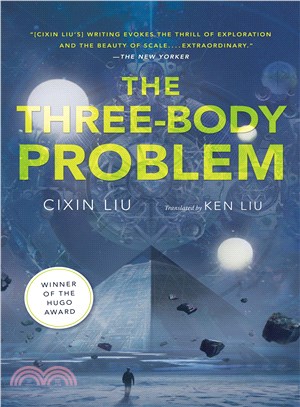 The three-body problem