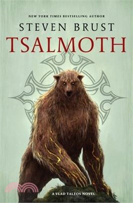 Tsalmoth: A Vlad Taltos Novel