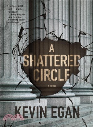 A shattered circle /