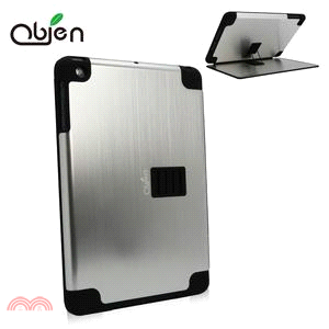iPad mini鋁合金多功能保護殼 銀