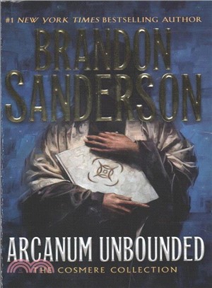 Arcanum Unbounded ─ The Cosmere Collection