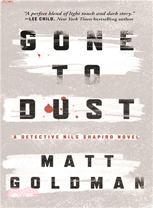 Gone to dust /