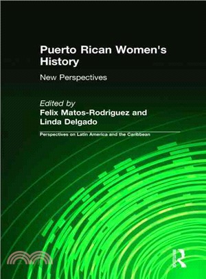 Puerto Rican Women's History ― New Perspectives