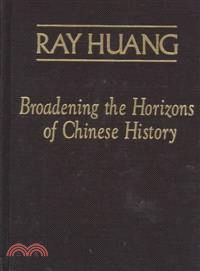 Broadening the Horizons of Chinese History ― Discourses, Syntheses, and Comparisons