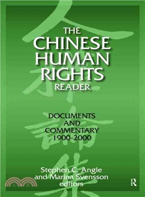 The Chinese Human Rights Reader: Documents and Commentary, 1900-2000