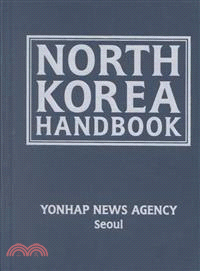 North Korea Handbook ─ Yonhap News Agency, Seoul