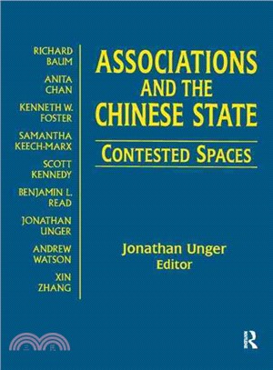 Associations and the Chinese State ― Contested Spaces