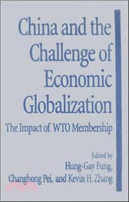 China And The Challenge Of Economic Globalization ─ The Impact Of Wto Membership