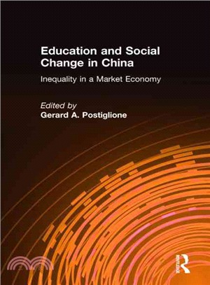 Education And Social Change in China ― Inequality in a Market Economy