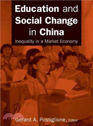 Education And Social Change in China ─ Inequality in a Market Economy