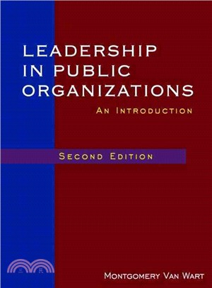Leadership in Public Organizations ─ An Introduction
