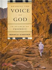 Hearing the Voice of God ― In Search of Prophecy