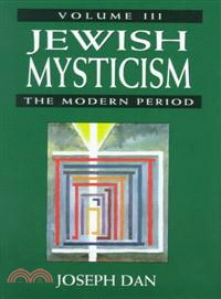 Jewish Mysticism ─ The Modern Period