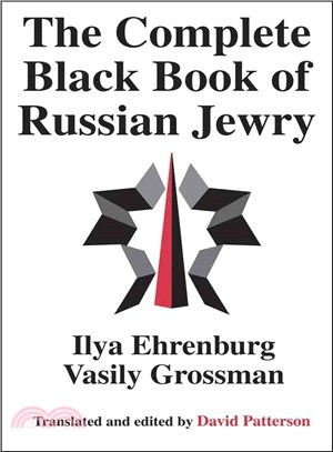 The Complete Black Book of Russian Jewry