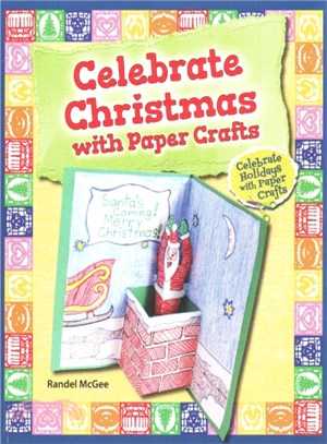 Celebrate Christmas With Paper Crafts