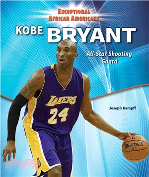 Kobe Bryant ─ All-Star Shooting Guard