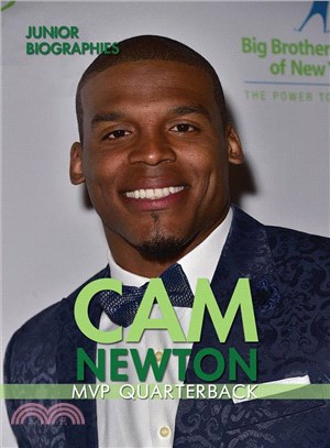 Cam Newton ─ MVP Quarterback