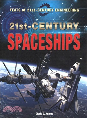 21st Century Spaceships