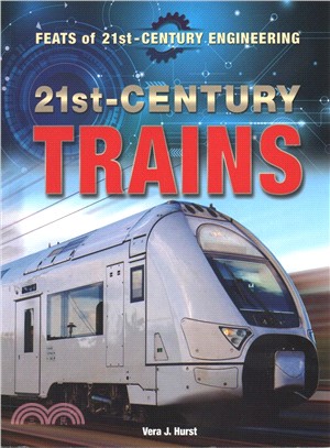 21st Century Trains