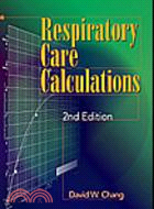 Respiratory Care Calculations