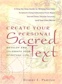Create Your Personal Sacred Text
