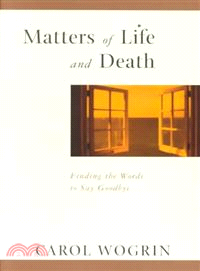 Matters of Life and Death