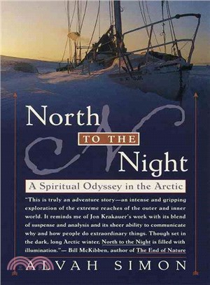 North to the Night ─ A Spiritual Odyssey in the Arctic