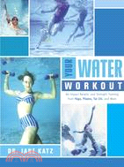 Your Water Workout