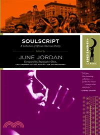 Soulscript ― A Collection of Classic African American Poetry