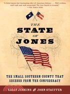 The State of Jones ─ The Small Southern County That Seceded from the Confederacy