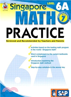 Singapore Math Practice ─ Level 6a