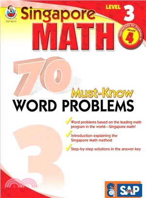 Singapore Math ─ 70 Must-know Word Problems, Level 3