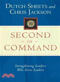 Second in Command ― Becoming a Next Generation Leader of Excellence
