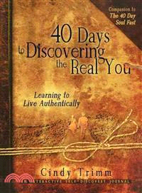 The 40 Day Soul Fast Journal