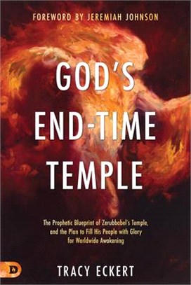 Rebuild My Temple ― Take Your Place in God's Prophetic End-times Story